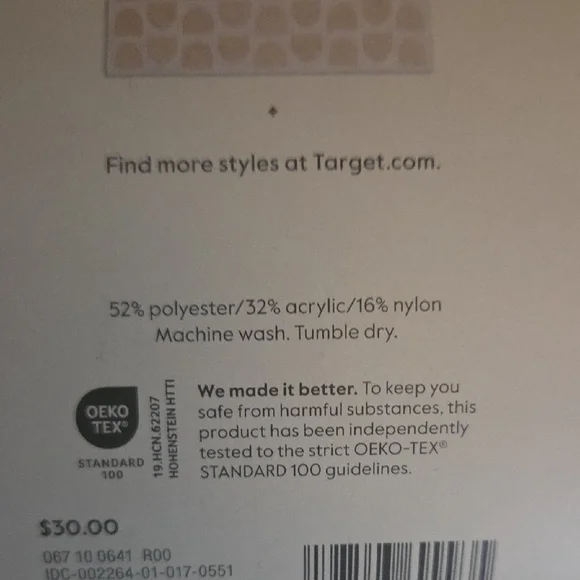 Threshold Tan and Cream Throw Blanket - Picture 4 of 5